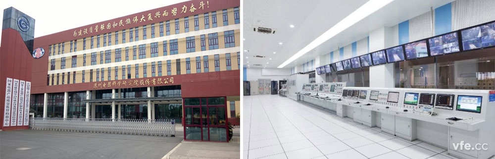 國家電器產品質量監(jiān)督檢驗中心電機綜合測試系統(tǒng)現場