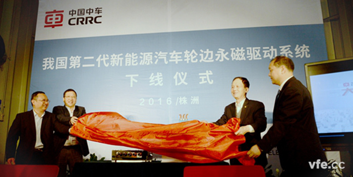 我國第二代電動(dòng)汽車動(dòng)力系統(tǒng)成功下線，打破國外壟斷地位