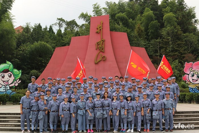 銀河十周年，重走紅軍路