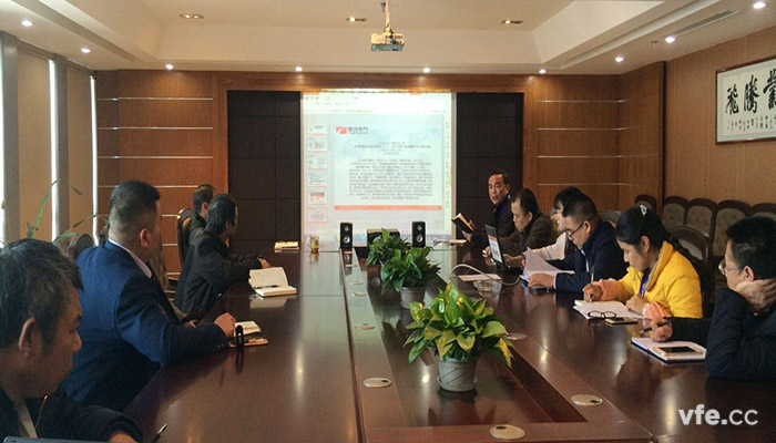 銀河電氣召開學(xué)習(xí)《江西電廠坍塌事故發(fā)生后，各級領(lǐng)導(dǎo)指示要求和視頻會議精神》會議
