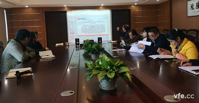 銀河電氣召開學(xué)習(xí)《江西電廠坍塌事故發(fā)生后，各級領(lǐng)導(dǎo)指示要求和視頻會議精神》會議