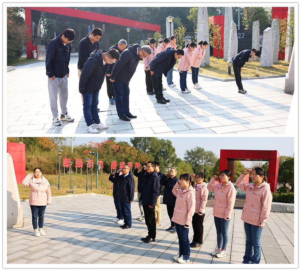 “銘記光輝歷史，傳承紅色基因”主題教育 ——銀河電氣黨日活動