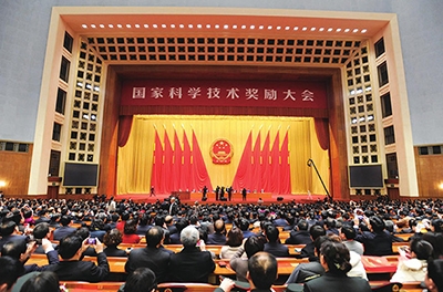 國(guó)家科學(xué)技術(shù)獎(jiǎng)為什么是中國(guó)科技界的最高榮譽(yù)殿堂？