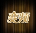 變頻器搭乘節(jié)能環(huán)保進(jìn)入快車(chē)道