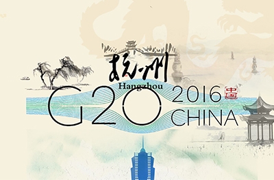 2016 年G20峰會在杭州舉行，習(xí)近平主席主持開幕式