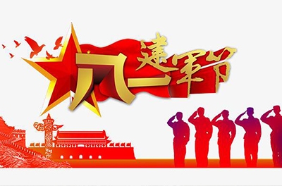 南昌起義，鐵血鑄軍