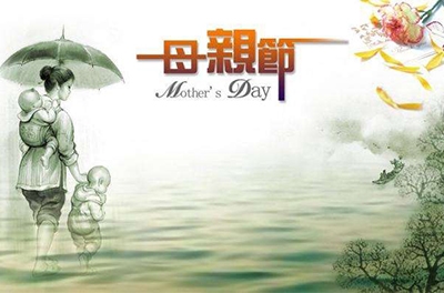 為了她，你需要更努力