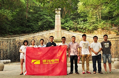 探訪岳麓之巔，追奠昭忠英魂